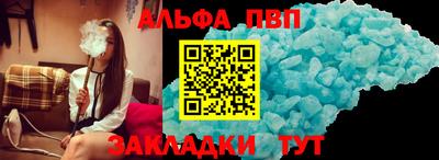 jwh Гусиноозёрск