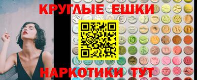 а пвп мука Гусь-Хрустальный