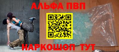 прущие крисы Гусев