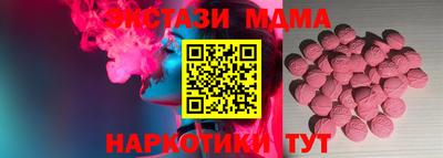 метадон Волжский