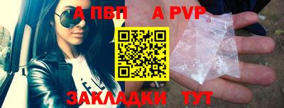 jwh Гусиноозёрск