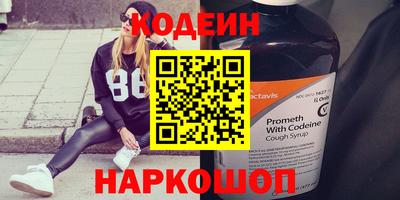 а пвп мука Гусь-Хрустальный