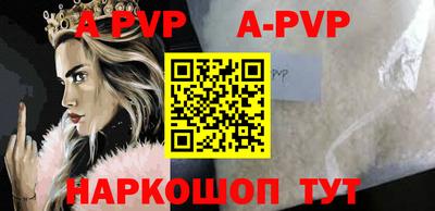 метадон Волжский