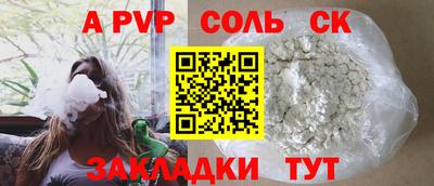 jwh Гусиноозёрск