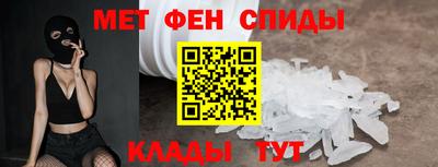 jwh Гусиноозёрск