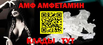прущие крисы Гусев