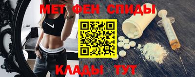 mdma Волгодонск