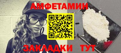 прущие крисы Гусев