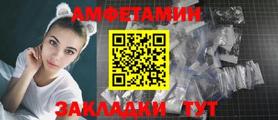 jwh Гусиноозёрск