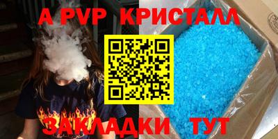 MDMA Моздок