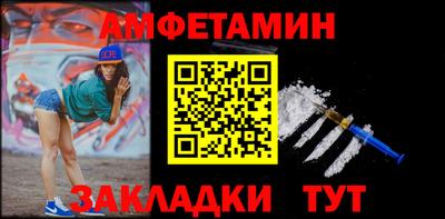 прущие крисы Гусев