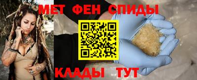а пвп мука Гусь-Хрустальный
