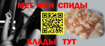 а пвп мука Гусь-Хрустальный