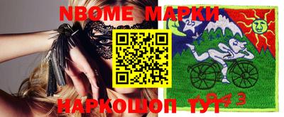 jwh Гусиноозёрск