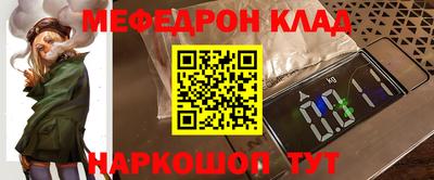 прущие крисы Гусев