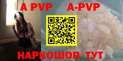 прущие крисы Гусев