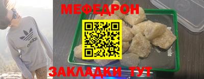 прущие крисы Гусев