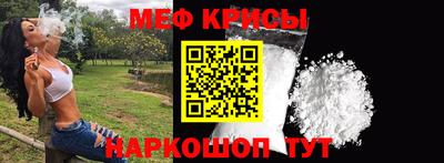 метадон Волжский