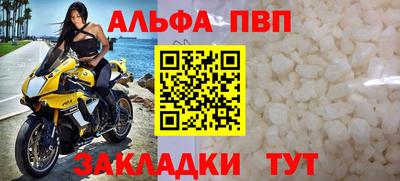 метадон Волжский