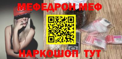 метадон Волжский