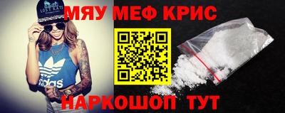 jwh Гусиноозёрск