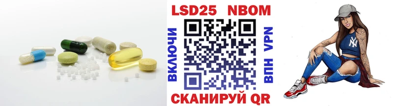 ЛСД экстази кислота  наркота  Заводоуковск 